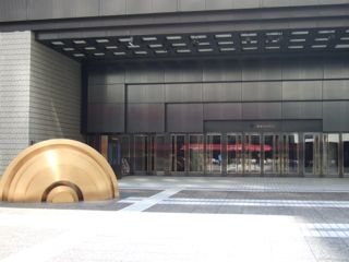 20140317-kso tokyo 2014 01.jpg 20140317-kso tokyo 2014 01.jpg